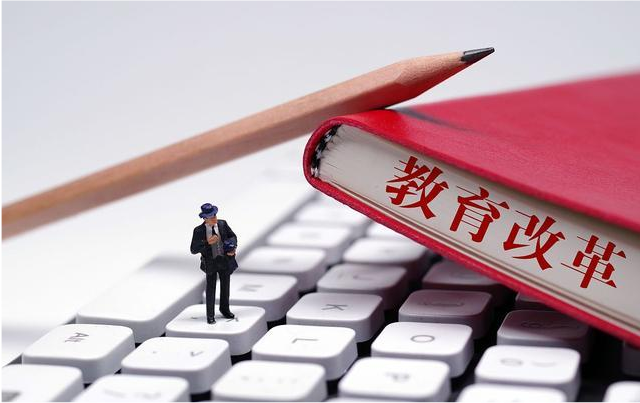 疫情增进线上职业教育生长 怎样提升在线职业教育的职位？