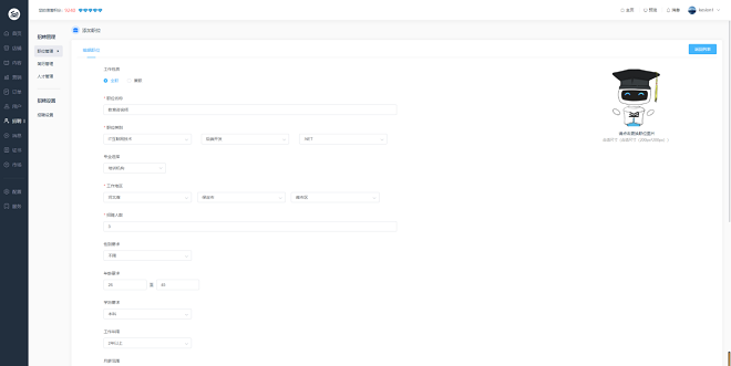 CQ9电子游戏网校V10 让您的业绩翻倍（ 2022） 第 16 张