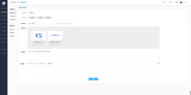 CQ9电子游戏网校V10 让您的业绩翻倍（ 2022） 第 9 张