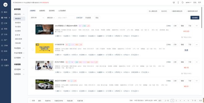 CQ9电子游戏网校V10 让您的业绩翻倍（ 2022） 第 3 张