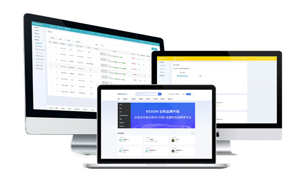 企业为什么建设网站？？建设企业网站有什么用？？