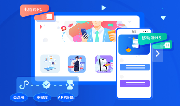 小程序怎样打造私域流量池？私域流量有什么优势？