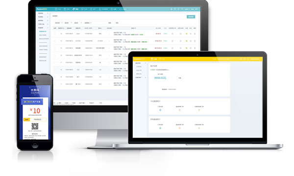 网站建设方案怎么设计？网站建设要注重哪些细节？