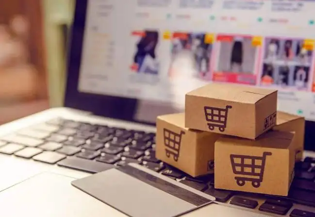 跨境电商有哪些模式？？为什么获取跨境电商专属平台