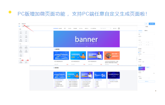 职业手艺品级认定系统怎么做？职业手艺品级认定事情怎么做？