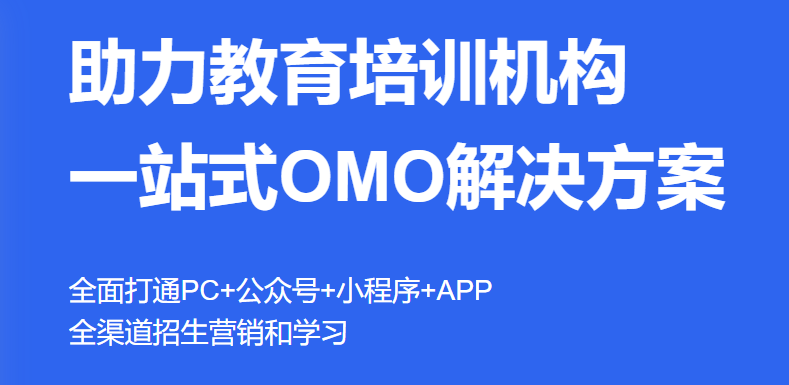 医疗直播平台该怎么做？？？医疗行业需要哪些功效？？？