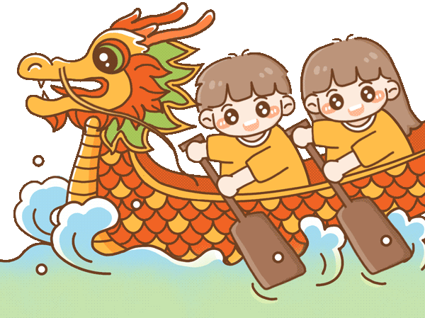 [通告]「端午安康」CQ9电子游戏软件端午节放假通知！ 第 12 张