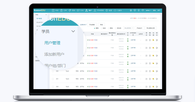 线上培训系统需要哪些条件？？？线上培训平台有哪些功效？？？