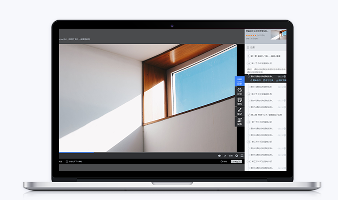 在线直播教学系统该怎么做？？？在线直播教学系统有哪些作用？？？