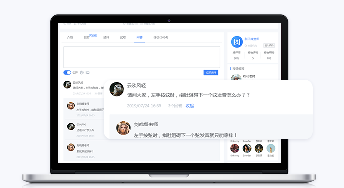 金融培训系统需要做么？金融培训系统有什么优势？