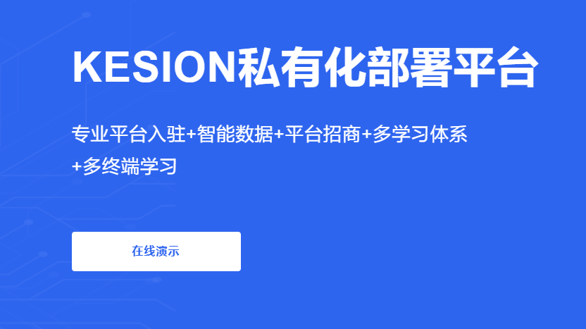 CQ9电子游戏小K说：：双减事后，，职业教育留给我们什么新时机？