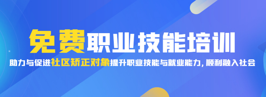 网上学习平台有哪些作用？网上学习平台功效介绍