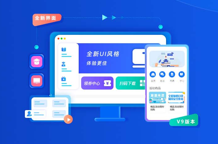 为什么做线上企业培训？？企业线上培训详细有哪些优势？？