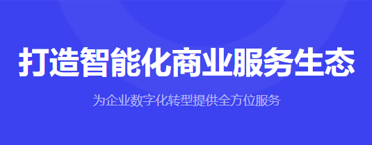 怎么搭建网校平台系统？搭建网校平台系统需要几多钱？