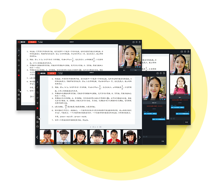 网络授课平台该怎么做？？网上课程哪个平台较量好？？