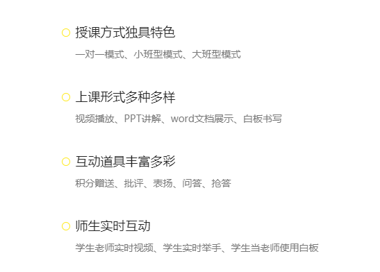 线上金融系统怎么构建？？？线上金融有哪些应用场景？？？