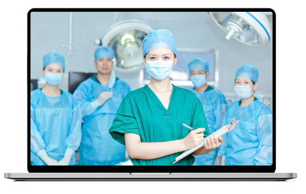 医疗培训审核系统有用么？？线上医疗尚有哪些应用场景？？