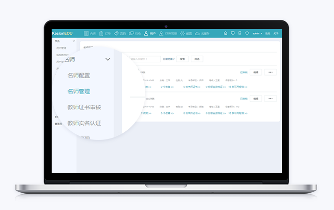 在线培训审核系统效果怎样？？？在线培训审核系统有哪些作用？？？