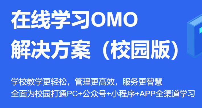 知识培训审核系统该怎么做？？培训审核系统都有哪些作用？？