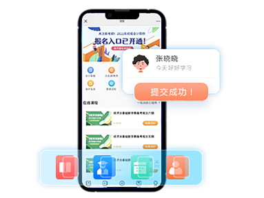 在线培训教学该怎么举行？在线培训系统有哪些作用？