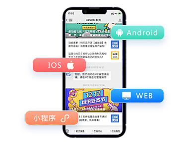 线上金融系统该怎么做？？？线上金融系统有哪些作用？？？