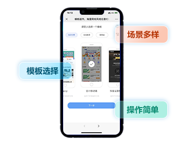 线上企业内训系统该怎么做？？企业内训系统有哪些作用？？