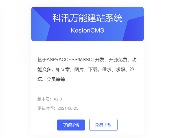 在线教育平台开发有哪些要害点？？在线教育平台系统搭建