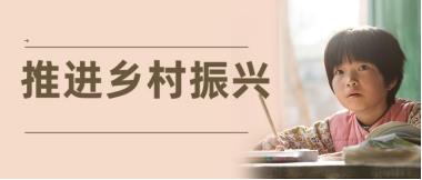 浅谈城乡建设与情形；；；